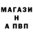 Экстази Cube Arman Aliyev
