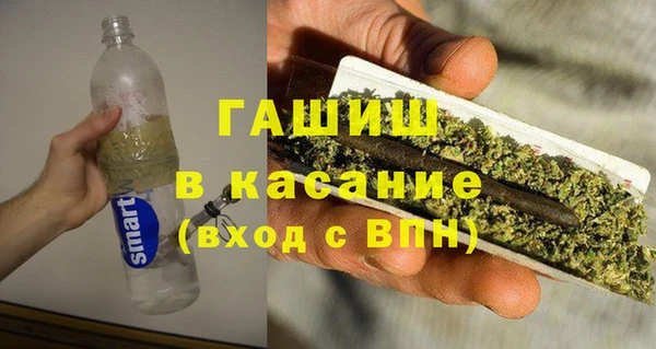 ПСИЛОЦИБИНОВЫЕ ГРИБЫ Алексин
