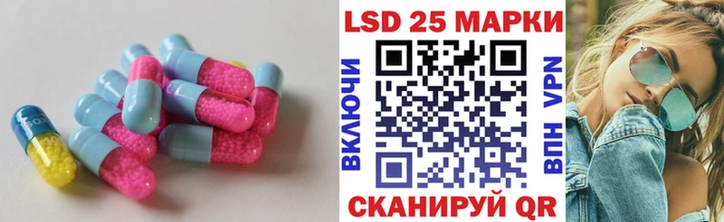 MEGA ONION  Ленинск  LSD-25 экстази кислота 