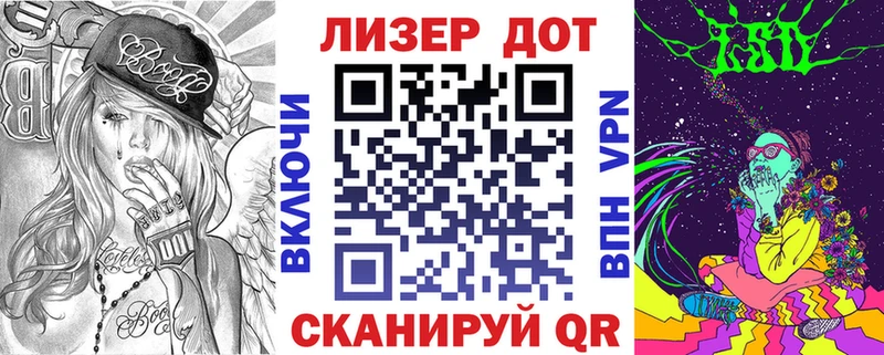 мега рабочий сайт  Ленинск  Наркотические марки 1,5мг 